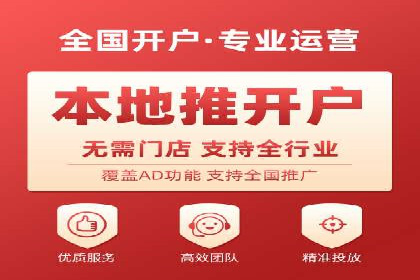 Sem优化公司成功案例：优化效果显著，客户好评如潮